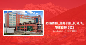 ashwin-medical-college-nepal-admission-2022
