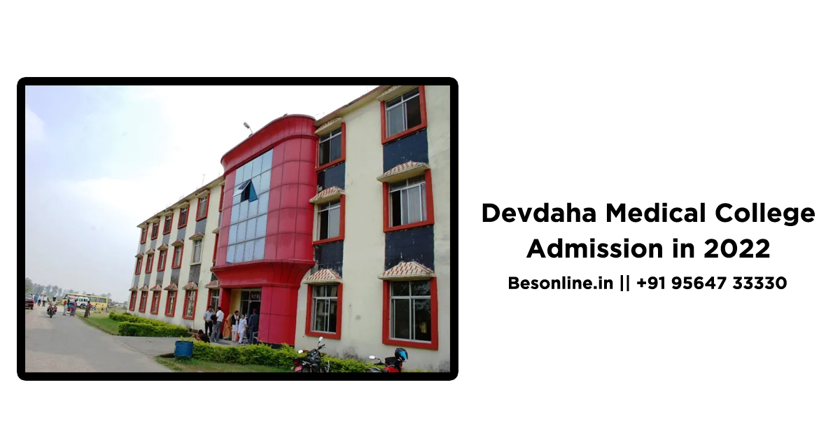 devdaha-medical-college-nepal