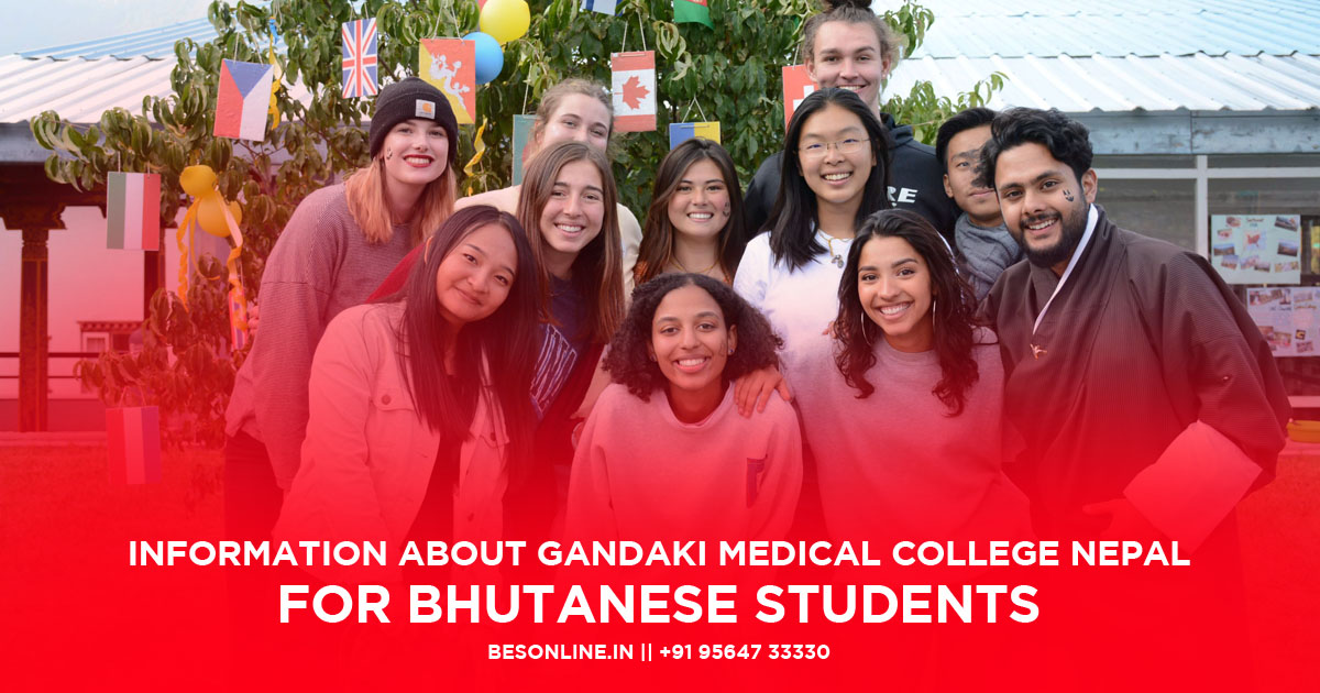 information-about-gandaki-medical-college-nepal-for-bhutanese-students
