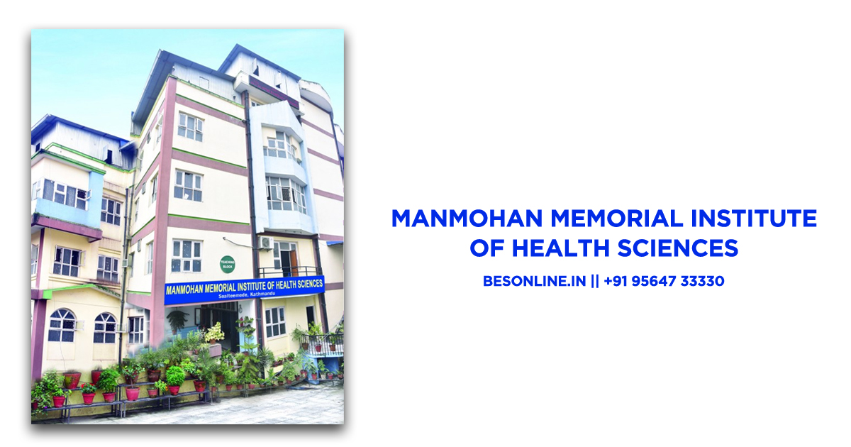 manmohan-memorial-institute-of-health-sciences-nepal