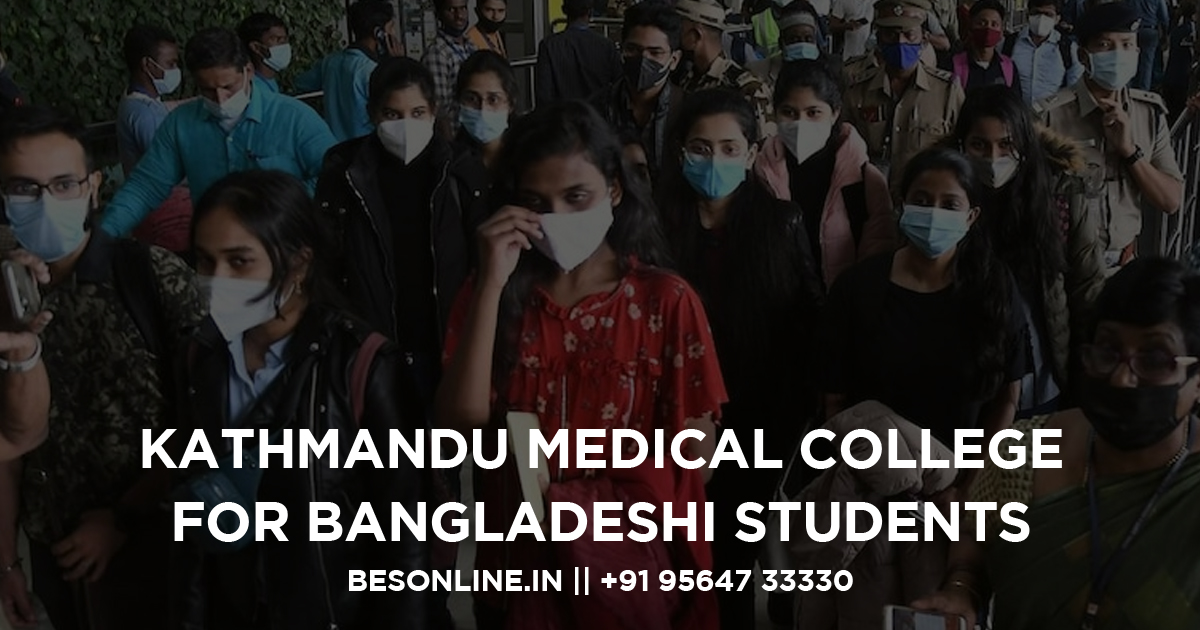 what-are-the-benefits-of-studying-at-kathmandu-medical-college-for-bangladeshi-students