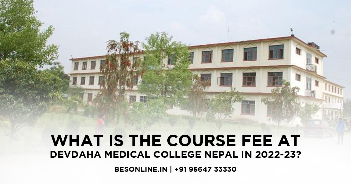 course-fee-at-devdaha-medical-college-nepal-in-2022-23