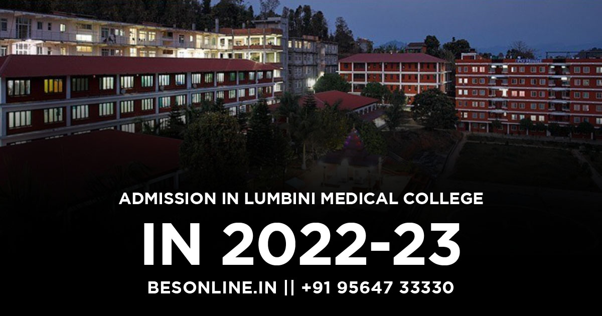 this-is-how-you-can-take-admission-in-lumbini-medical-college-lmc-in-2022-23
